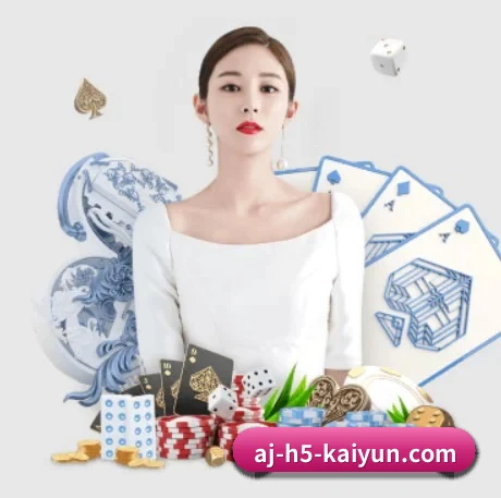 AI 革新 - 引入AI智能推荐与大数据分析,提升用户体验,打造下一代在线休闲娱乐生态。