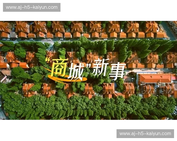 周边商城纪录片：商品背后的城市与人情